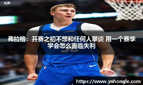  赛事比分